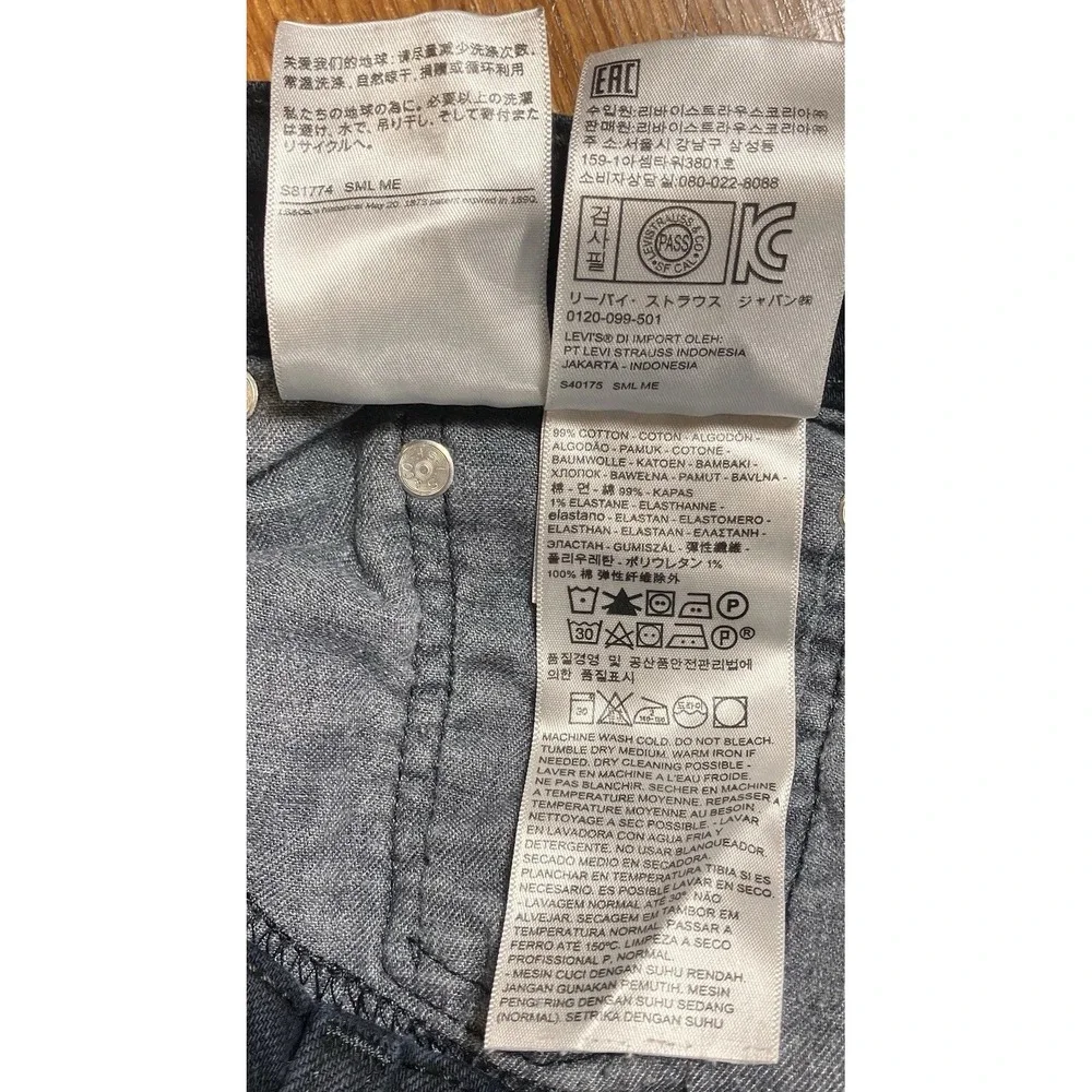 Levis 511 Slim Fit Jeans Men's 30x30 Black Excellent Waterless Denim 04511-4406